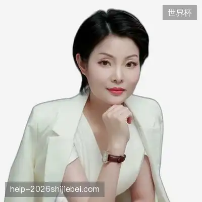 周昊平